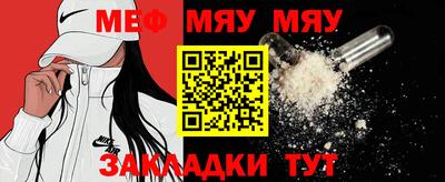 стаф Дубна