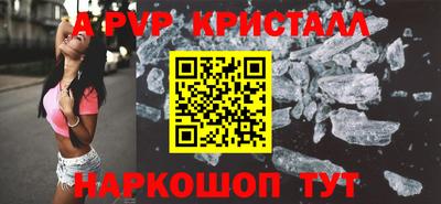 гашиш Донской