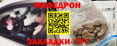 гашиш Донской