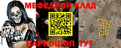 гашиш Донской