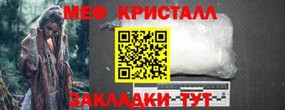 гашиш Донской