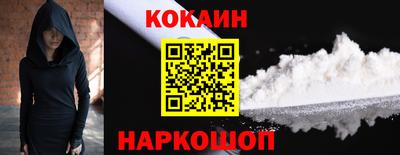 хмурый Донецк