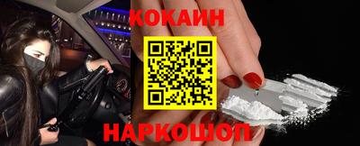 альфа пвп VHQ Жуковский
