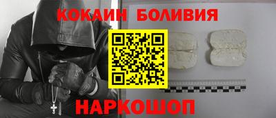 гашиш Донской