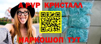 хмурый Донецк