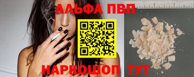 гашиш Донской
