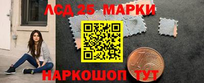 гашиш Донской