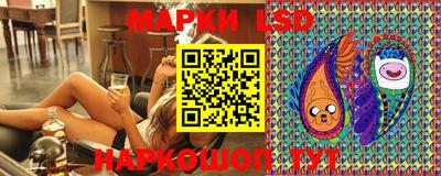 прущая мука Заводоуковск
