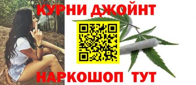 гашиш Донской