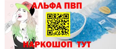 хмурый Донецк