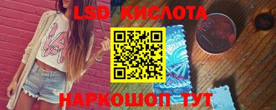 прущая мука Заводоуковск