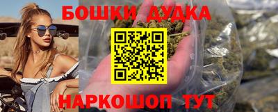 альфа пвп VHQ Жуковский