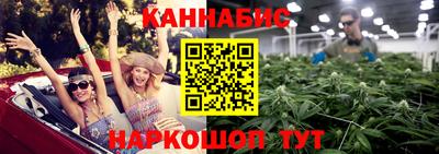 гашиш Донской