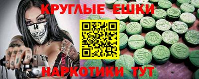 хмурый Донецк