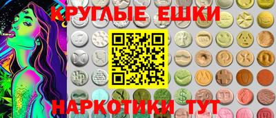 кокаин VHQ Заволжье