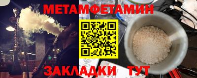 стаф Дубна