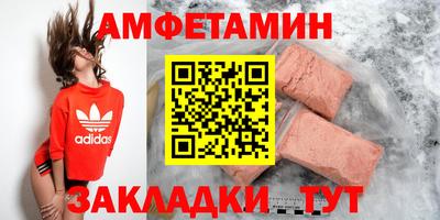 стаф Дубна