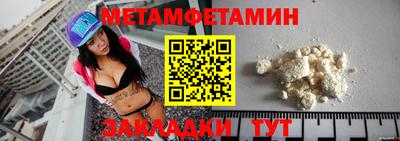 хмурый Донецк