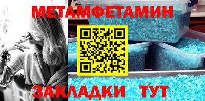 хмурый Донецк