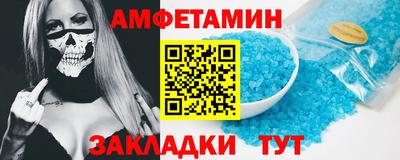 хмурый Донецк