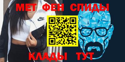 гашиш Донской