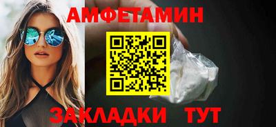 хмурый Донецк