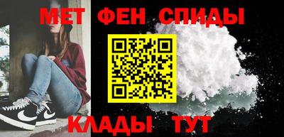 гашиш Донской