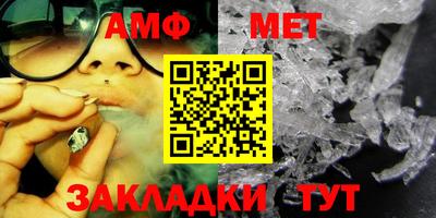 стаф Дубна