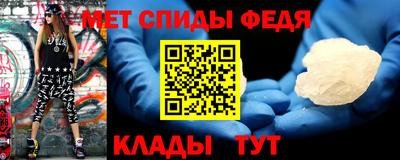 гашиш Донской