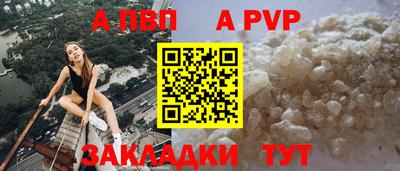 хмурый Донецк