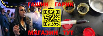 хмурый Донецк