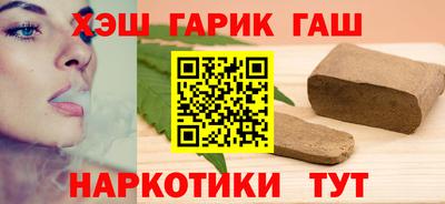 кокаин VHQ Заволжье