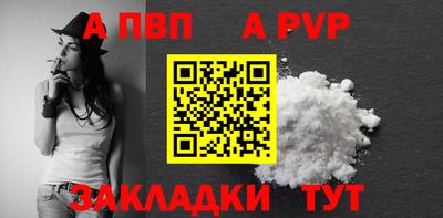 хмурый Донецк