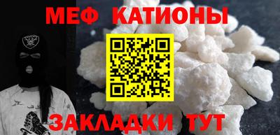 стаф Дубна