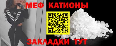 гашиш Донской