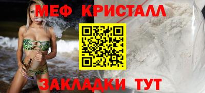 гашиш Донской