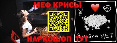 кокаин VHQ Заволжье