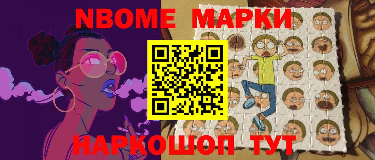 Лсд 25 экстази ecstasy  Лсд 25 экстази  Миасс  ЛСД экстази кислота  Вход с VPN 